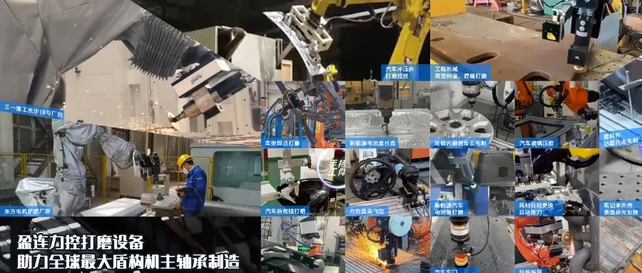 2023年度回顾：持续深耕，稳步向前！