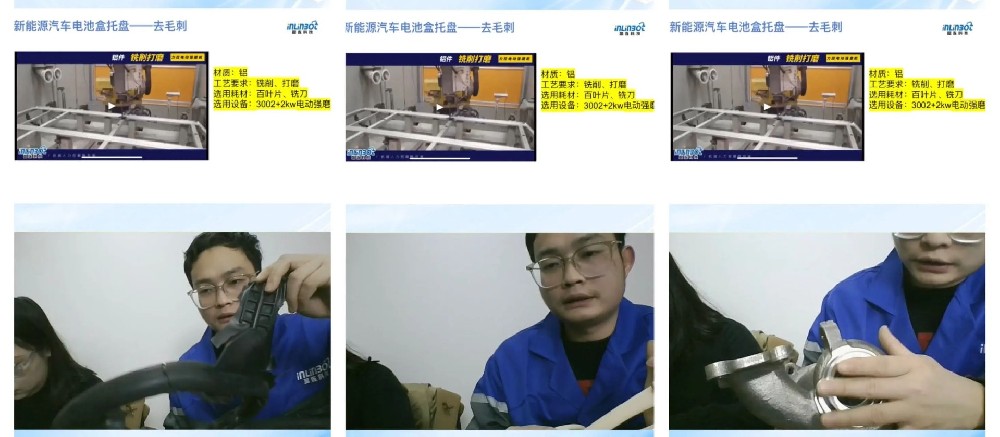 不可忽视的环节：汽车行业工件打磨常见的问题与解决方案