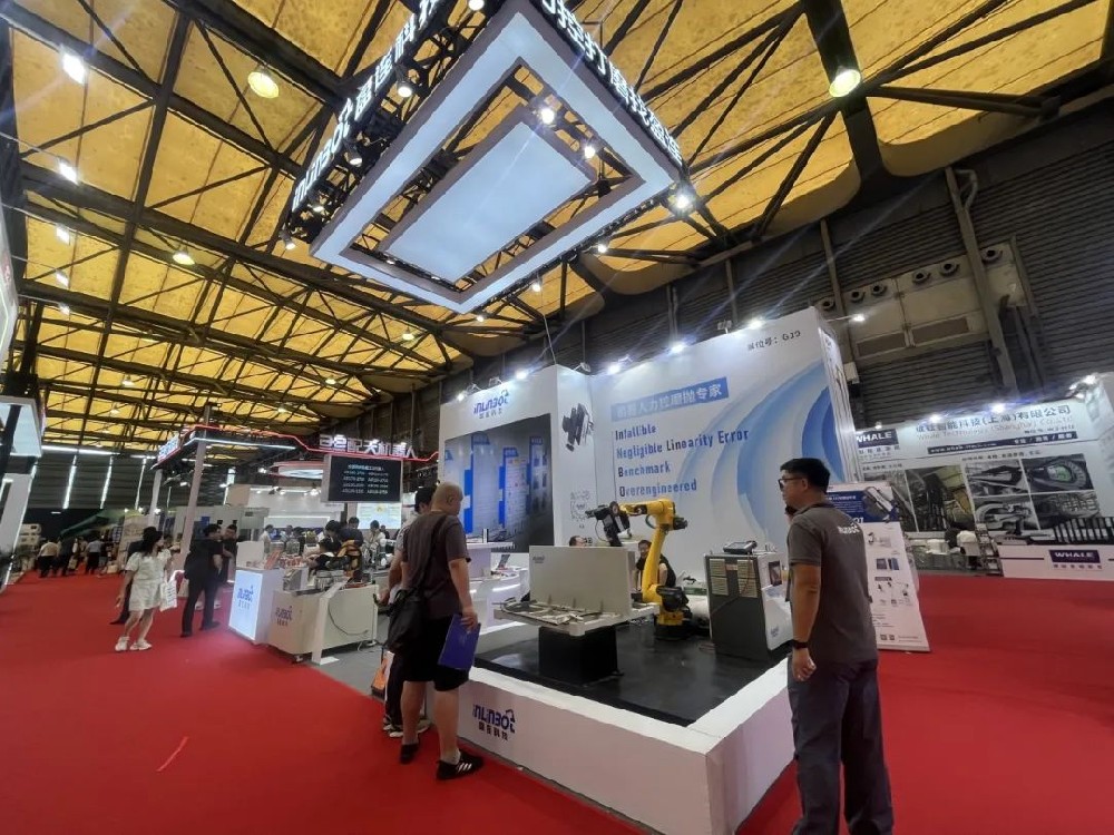 盈连科技亮相第二十届国际汽车制造技术展，引领行业创新发展新趋势