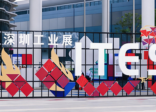 盈连科技即将亮相 2026 ITES 深圳工业展