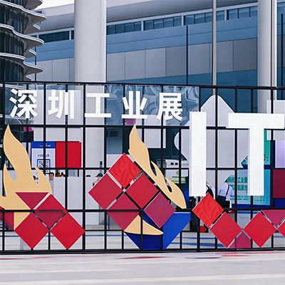 盈连科技即将亮相 2026 ITES 深圳工业展